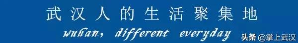 武汉人对长江的感情,为什么说武汉对外地人友好