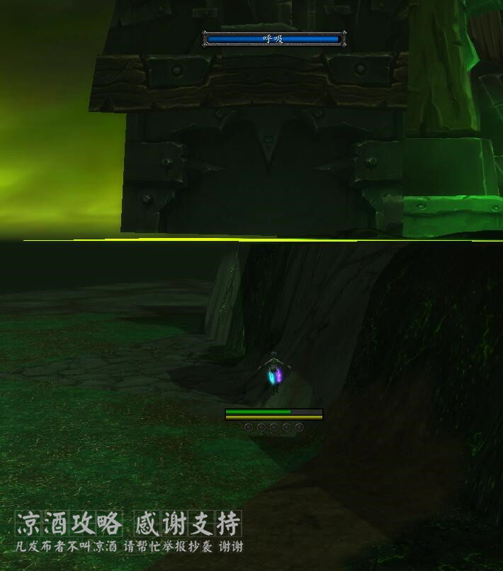 魔兽世界开荒地狱火堡垒,魔兽世界m难度是什么