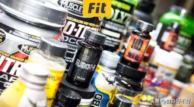 健身中会涉及的各种补剂,健身过程中真正需要的补剂有哪些