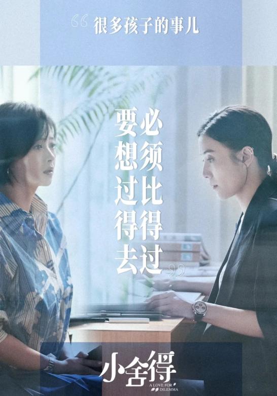 在焦虑中自愈,在焦虑的世界里保持清醒