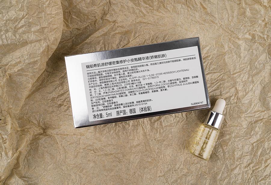 同样商品为什么女人喜欢买贵的,同样是购物为什么花钱更多