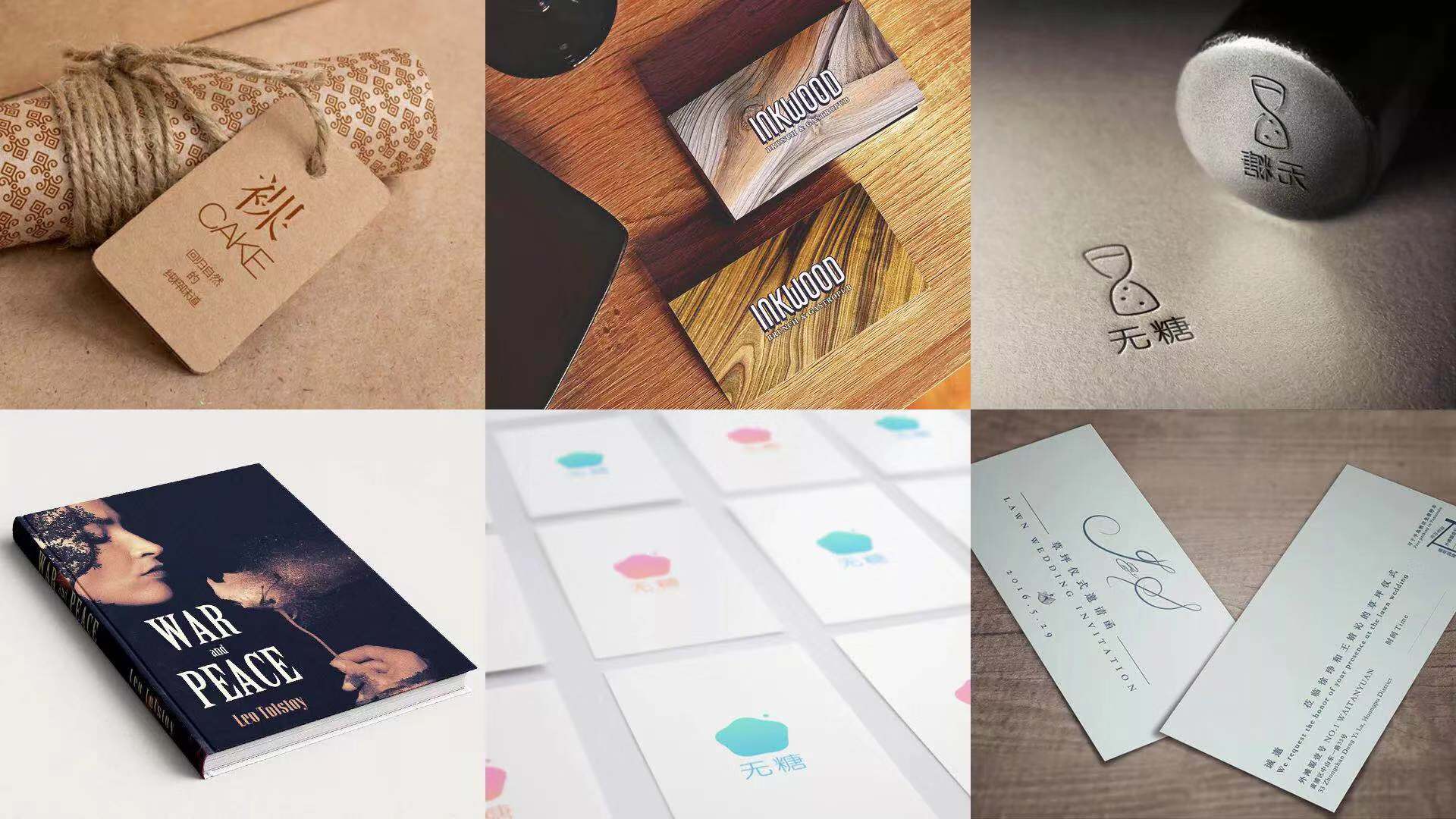 广告设计文案分析,广告设计文案解析