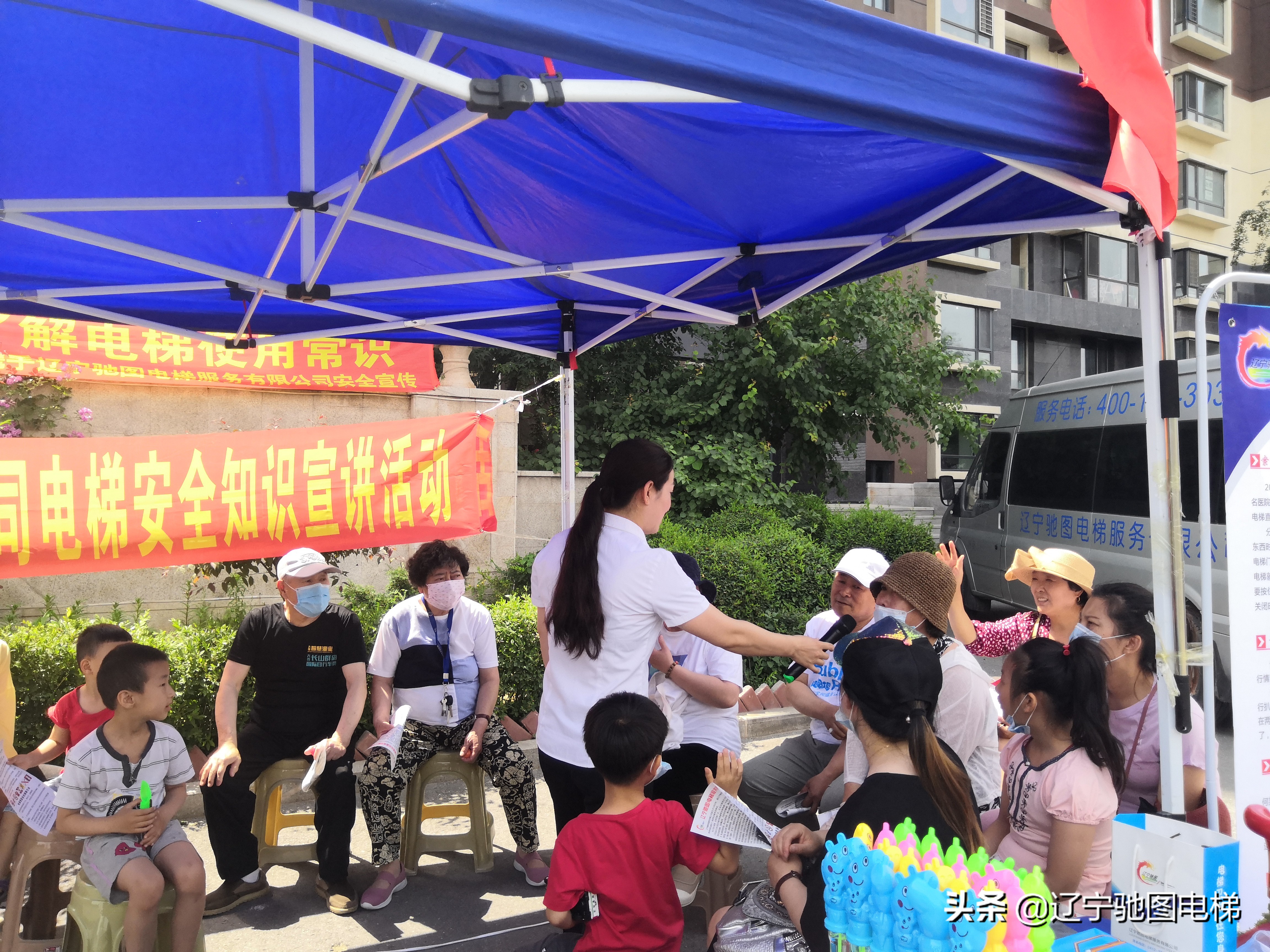 关注房屋安全共筑平安家园,鞍山颐和城2.5期施工现场