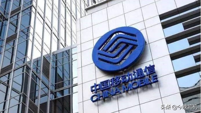 移动流量包全国通用流量7天,中国移动20元40g流量包2019版