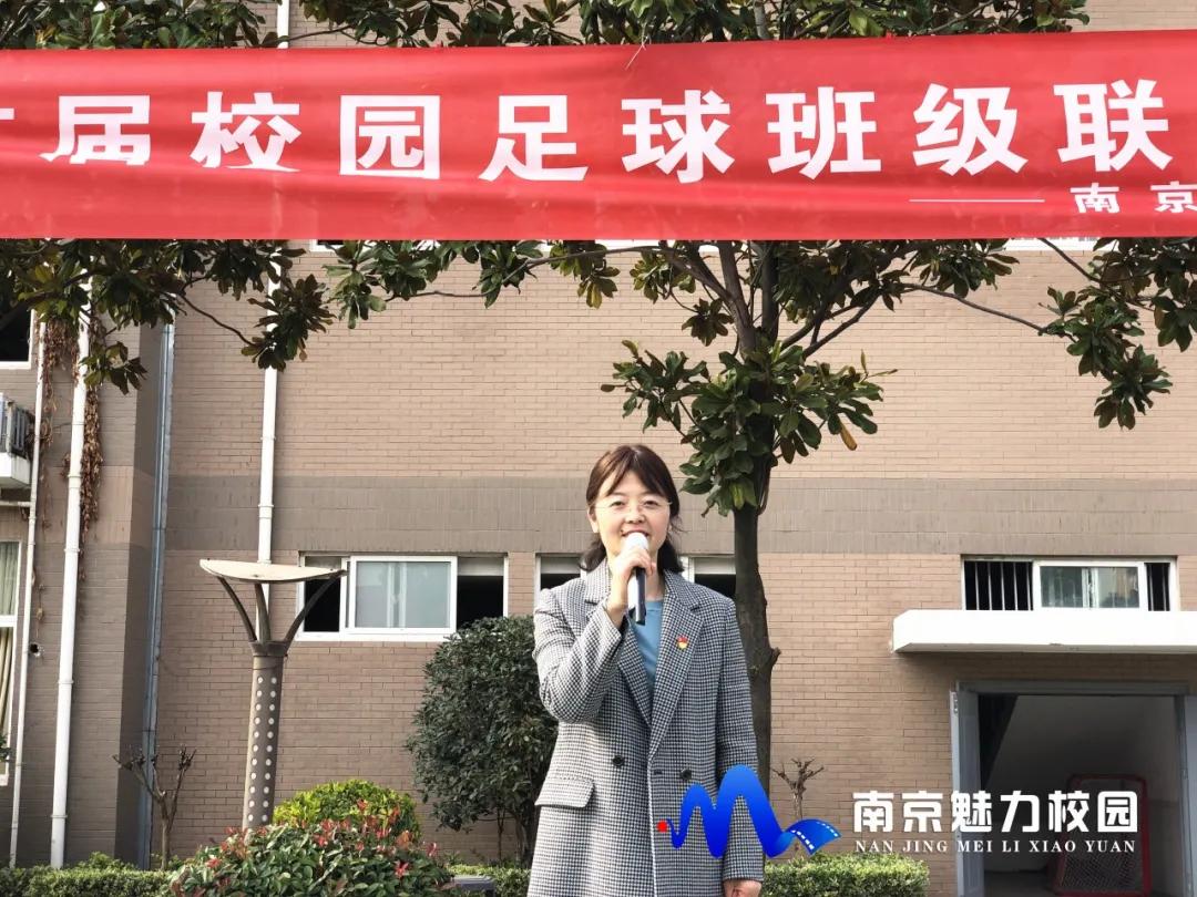 校园足球联赛捷报频传,第十四届中小学生校园足球联赛