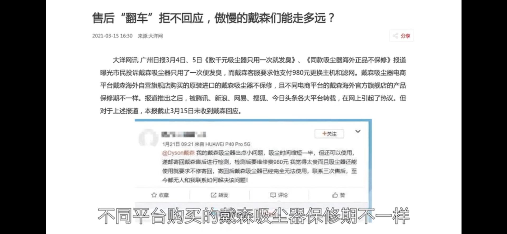 吸尘器能解决扫地拖地所有问题吗,吸尘器实用吗可以帮助我们做什么