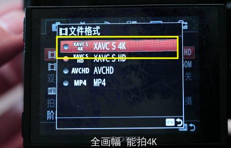 索尼微单nex5n参数,索尼微单创意风格人像参数