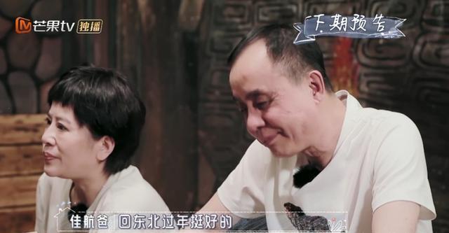 陈若仪家庭聚餐展露厨艺,林志颖妈妈尝后却疑问三连,网友:悬?