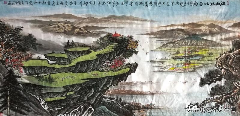 积墨黄山最知音,禅道文武修全能——记著名画家龚前进