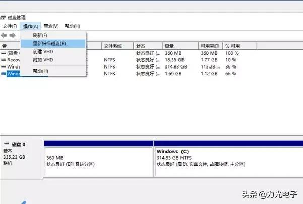 电脑识别不到3.0的u盘怎么办,win7电脑无法读出u盘怎么解决
