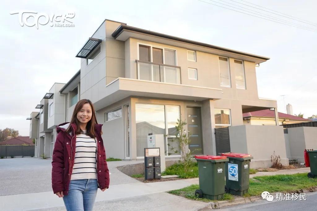 「移民他乡」港夫妇移民澳洲270万买千呎别墅，远离烦嚣爱上宁静