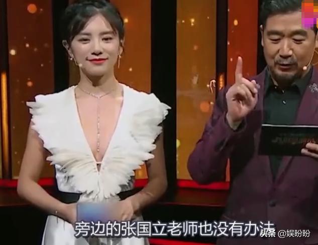 浙江一姐伊一现状,伊一主持低情商行为