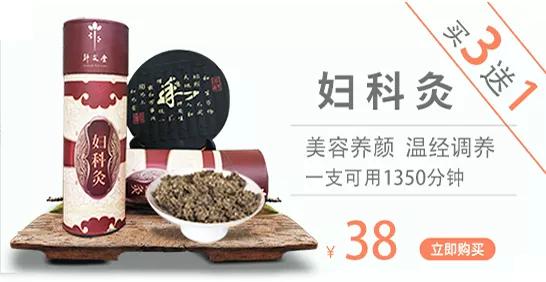 起迎双十二好礼提前抢