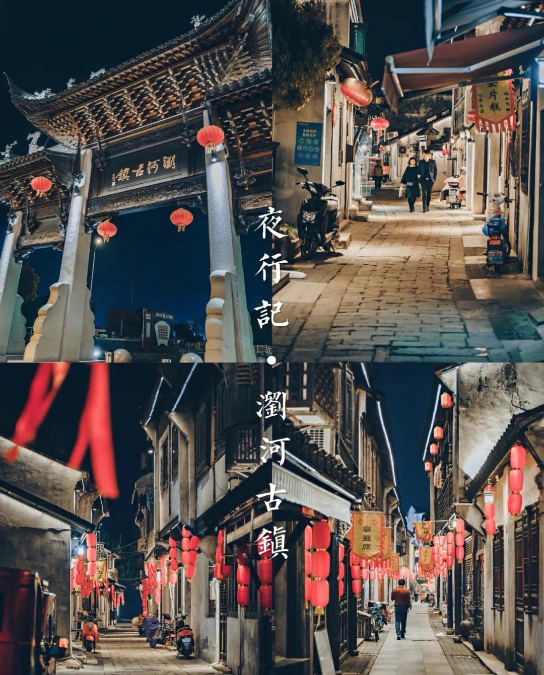 太仓浏河镇江尾海头,浏河海头第一镇