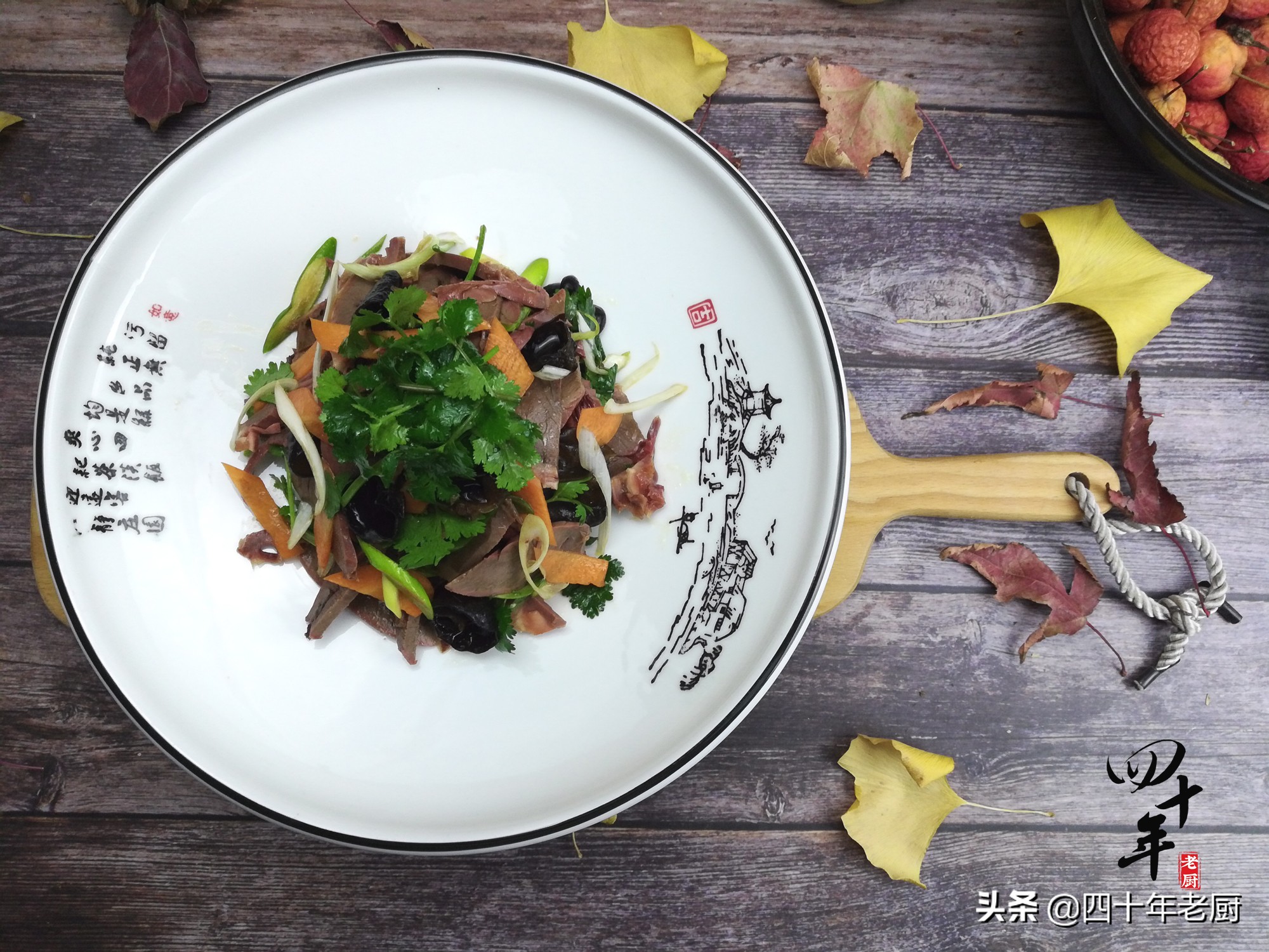 正宗卤猪心,老方法卤猪心