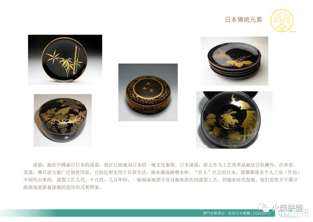 澳门金龙酒店中餐推荐菜,澳门金龙酒店服务介绍