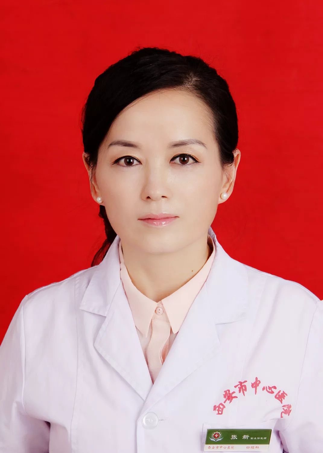 2020西安市最美医生颁奖,先进工作者光荣榜