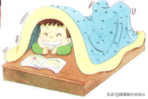 小朋友们如何治疗假性近视,小朋友假性近视怎么治疗