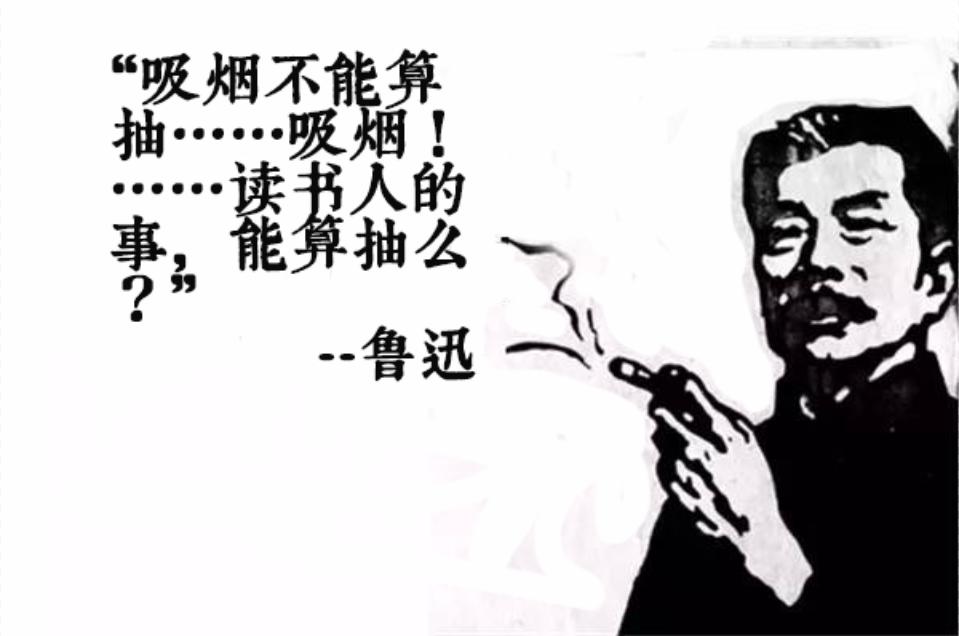 抽烟的男的该怎么护肤,熬夜抽烟男士洗面奶推荐