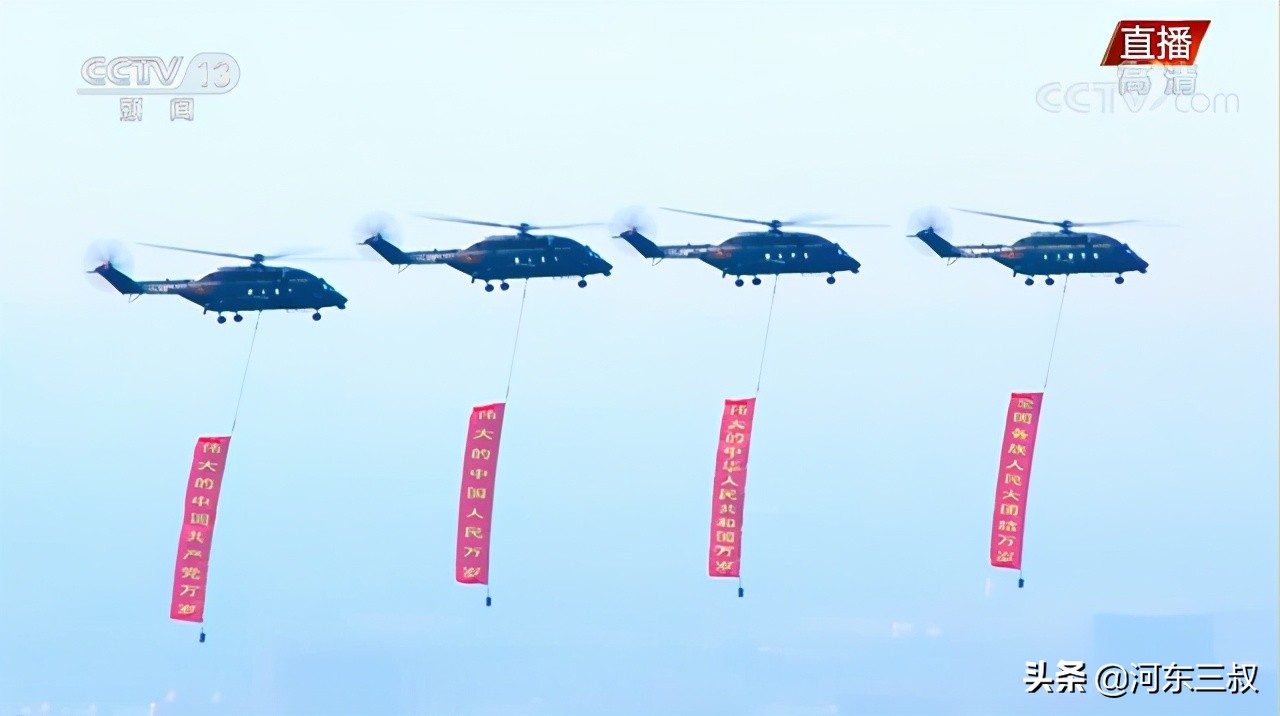 直8最新改进版海军运输机,直八宽体机