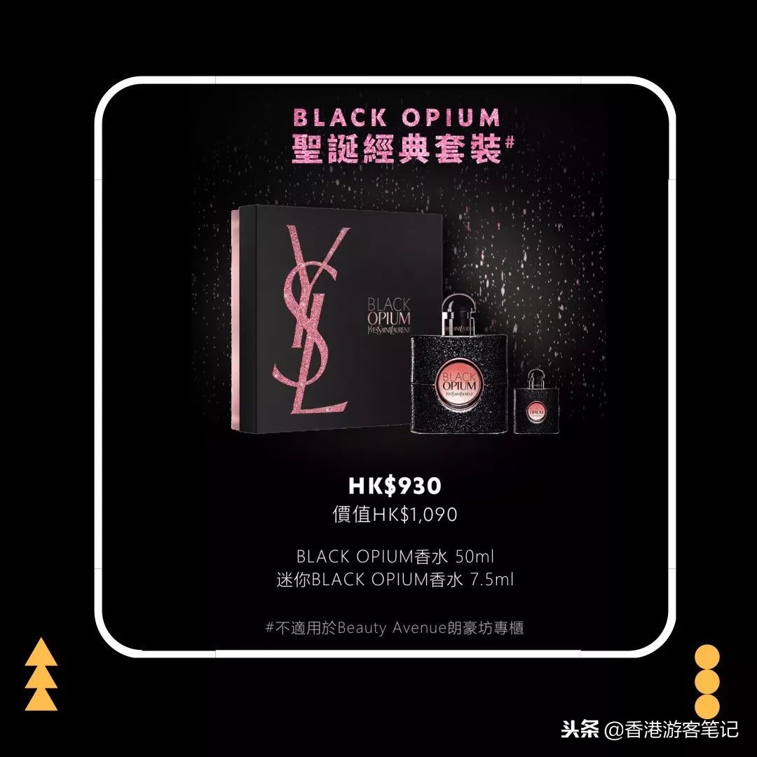 3折Adidas、Nike！潘多拉居然还免费送手链！