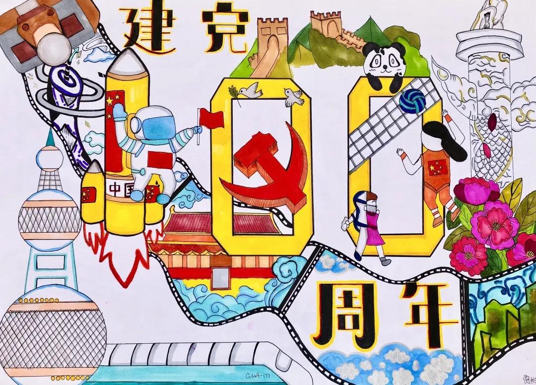 左手国学，右手英语，中杉学校真不一般