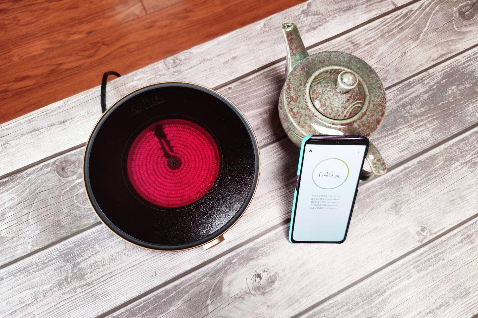 小米高端电陶茶炉,小米陶瓷电陶炉