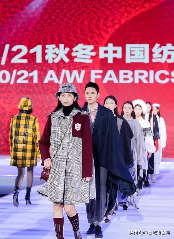 美棉|记忆匠心独运,演绎潮流与温馨