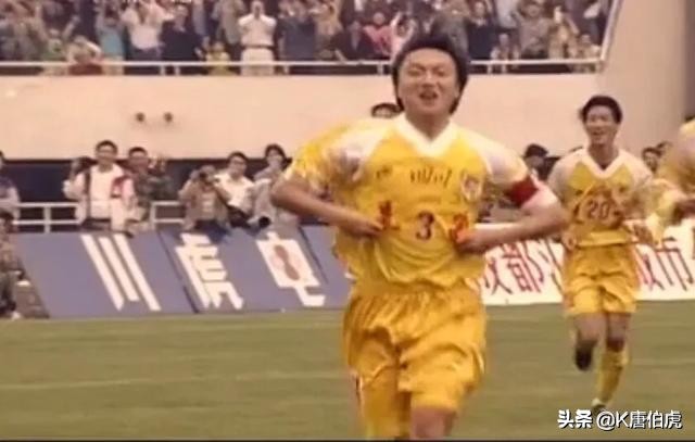 川足往事魏群完整版,川足魏群的结局