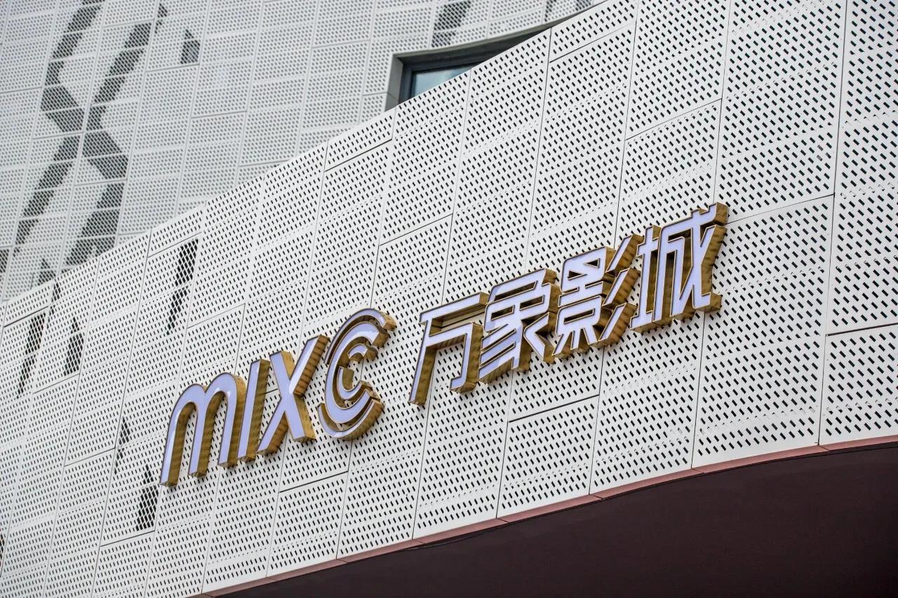 惠州华润小径湾自驾游攻略,惠州大亚湾小桂湾风景区游玩攻略