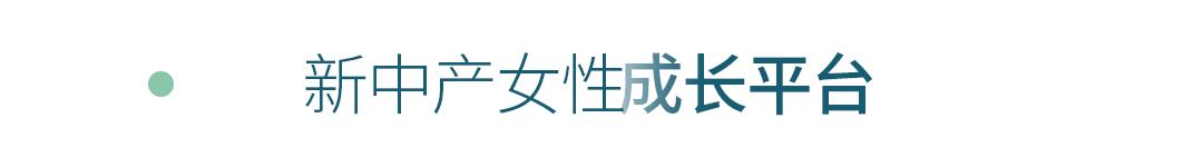 “做头发”做到破产，她这人间富贵花太惨了