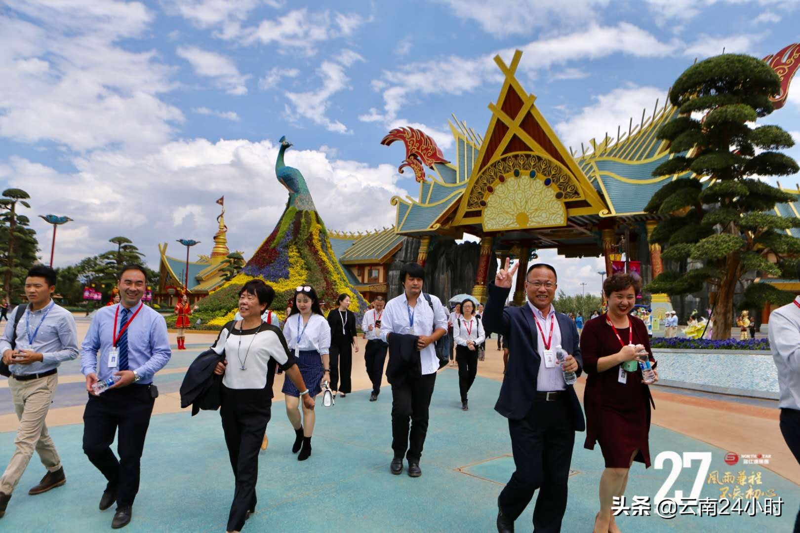 风雨兼程·不忘初心——昆明诺仕达集团成立27周年庆典隆重举行