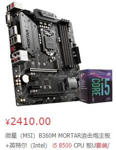 魔兽世界多开电脑配置推荐,魔兽世界游戏主机配置推荐