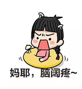 工行2022秋招报名时间一般是,工行招聘2023秋招公告