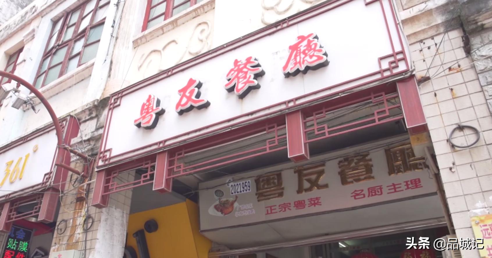 梧州必吃小吃,广西梧州小吃美食一条街