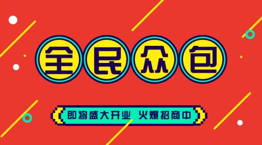 打游戏都有哪些兼职平台,打游戏有什么副业赚钱的