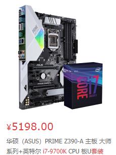 魔兽世界多开电脑配置推荐,魔兽世界游戏主机配置推荐