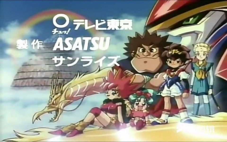 帮忙回忆童年动画片,上海电视台动画片