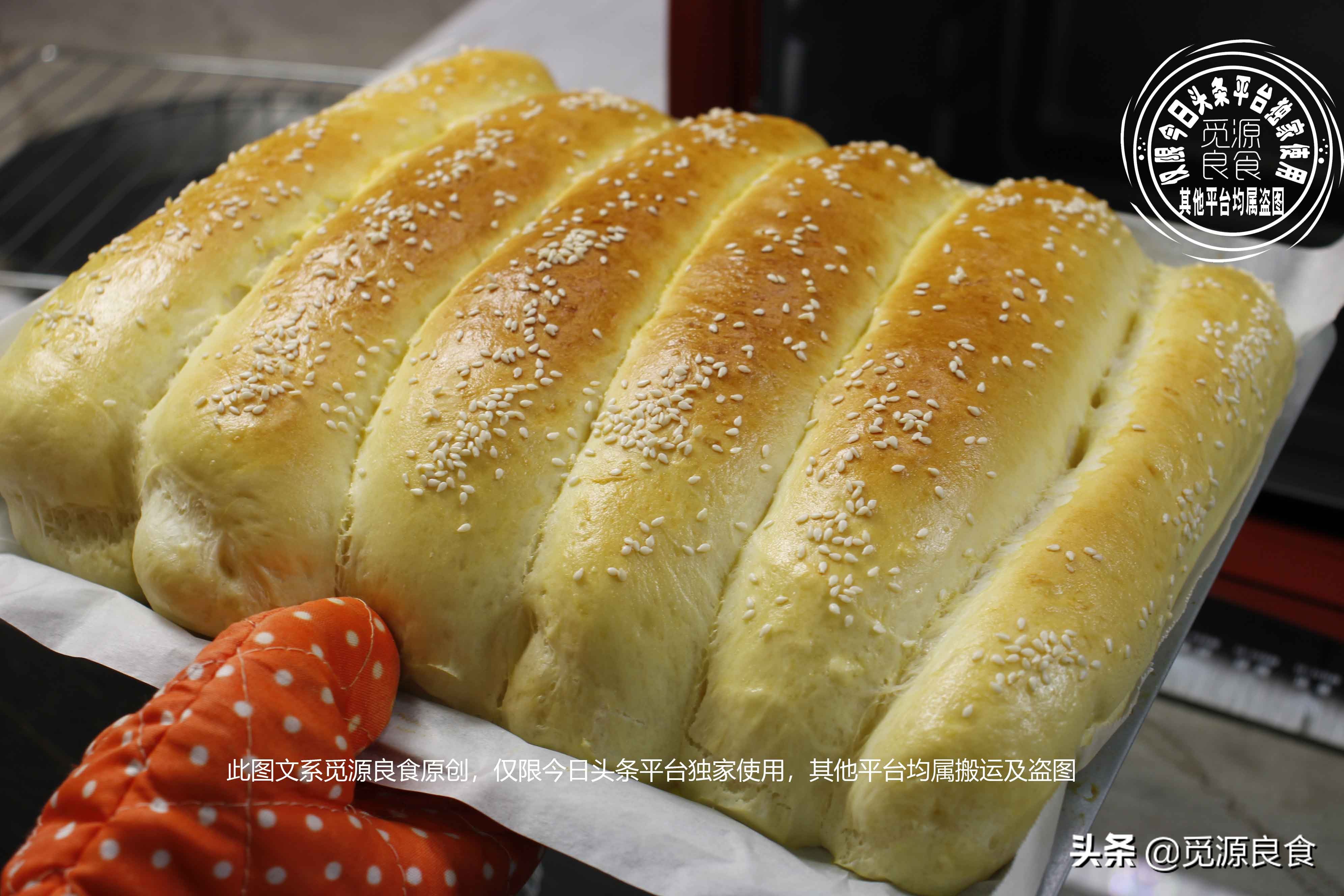 如何做好一个又蓬松又好吃的面包,面包基础制作七步骤快速掌握