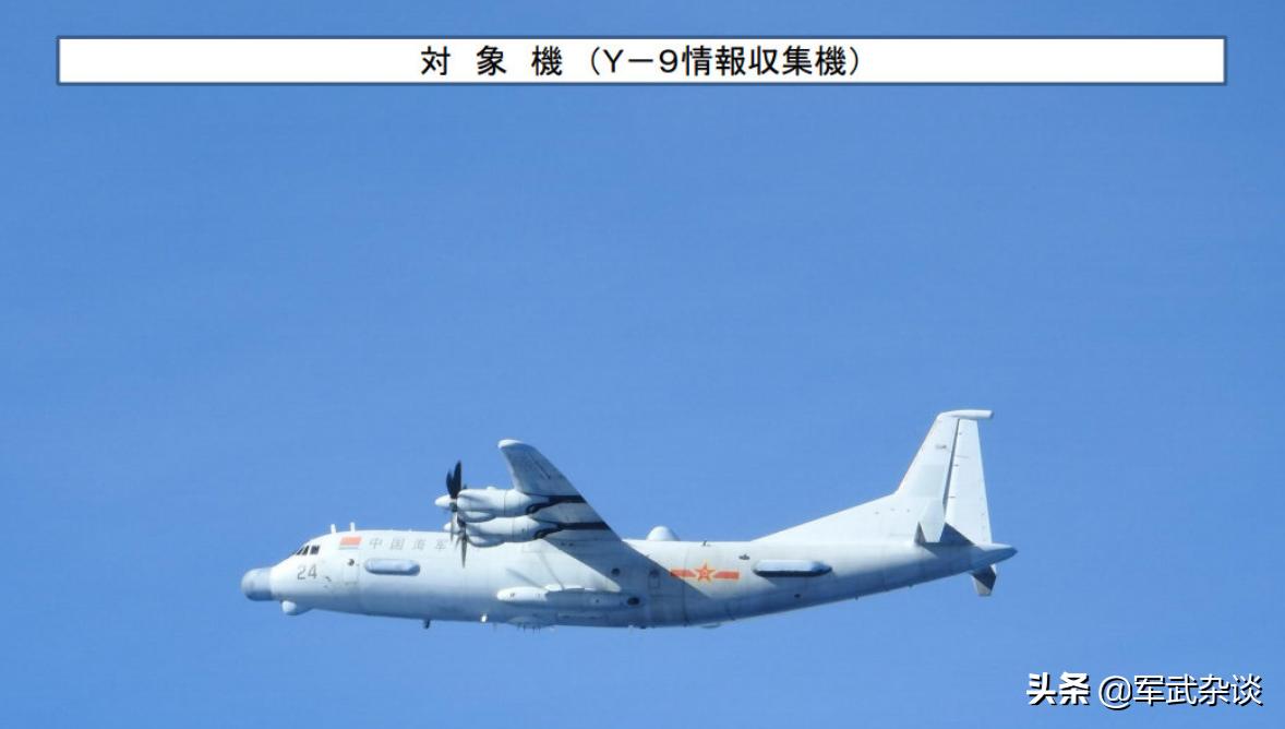 1天之内，中国2款无人机现身日本周边，逗日本空自、反航母两不误