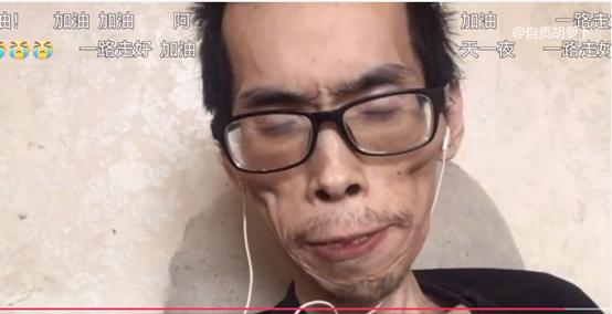 阿健是什么人那么出名,阿健vlog关注