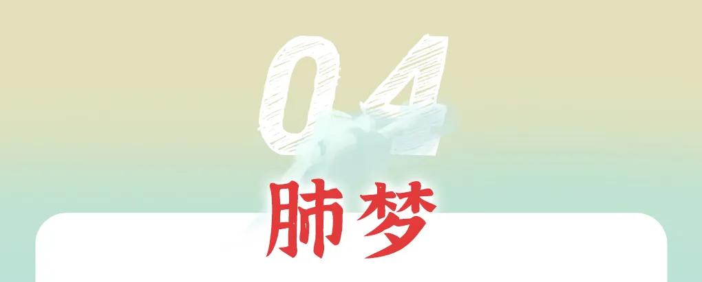 醒来记得噩梦说明什么,醒来记不住做的梦是什么预兆