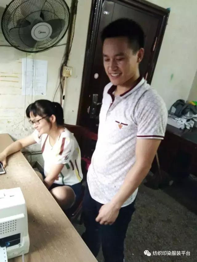 我在染厂呆了20年！