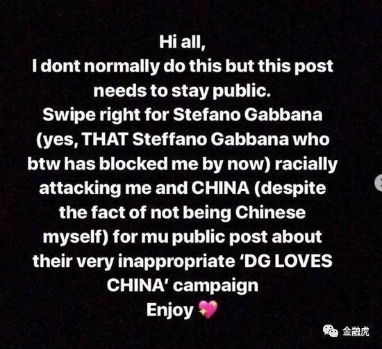 dg辱华事件是正品吗,dg品牌辱华事件看法