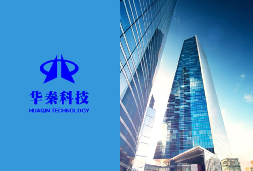 华秦科技估值,华秦科技2023年净利润