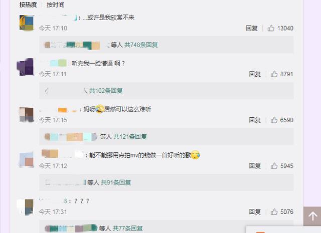 redvelvet回归造型图集,redvelvet回归编舞