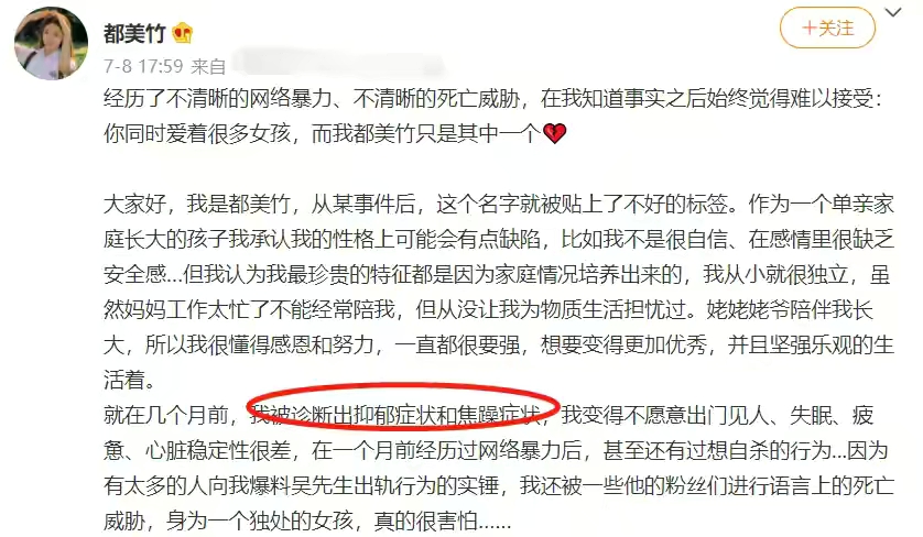 吴亦凡被爆私生活混乱,究竟是什么瓜?