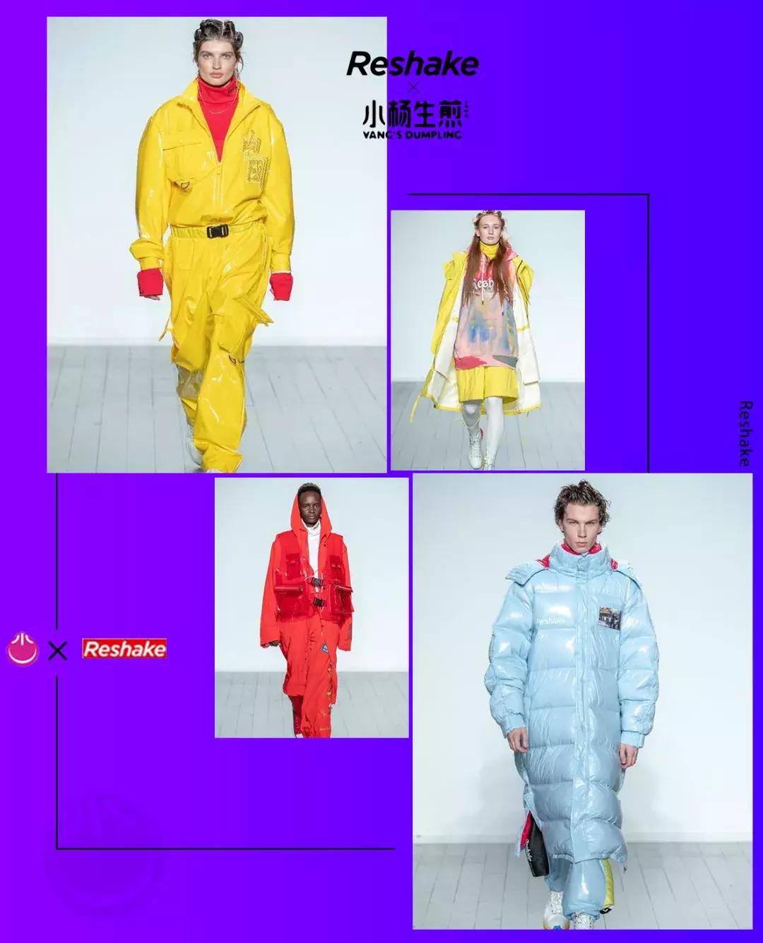 小杨生煎新品生煎,小杨生煎上海复地万科活力城店