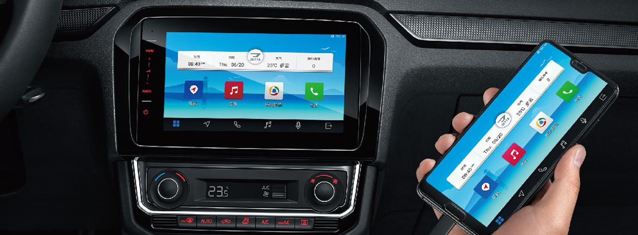 捷达va3性价比怎么样,想买个新捷达va3价目表