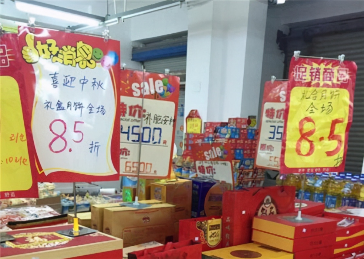 月饼没吃完怎么办五种方法巧利用,中秋节没卖完的月饼都去哪儿了